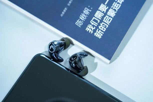深度睡眠的秘密武器！魔浪S睡眠耳机，让我与噪音说晚安