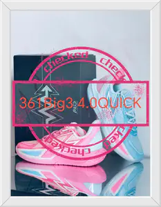 你们喜欢的 361Big3 4.0QUICK运动蓝球鞋它来了,