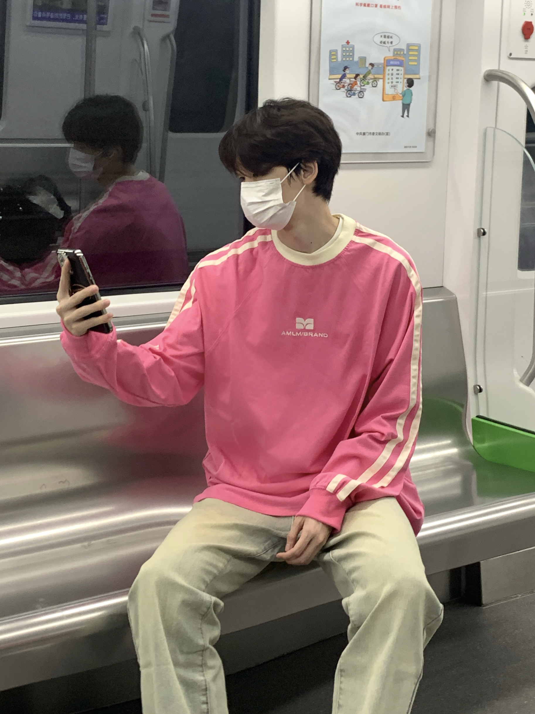 npy穿搭