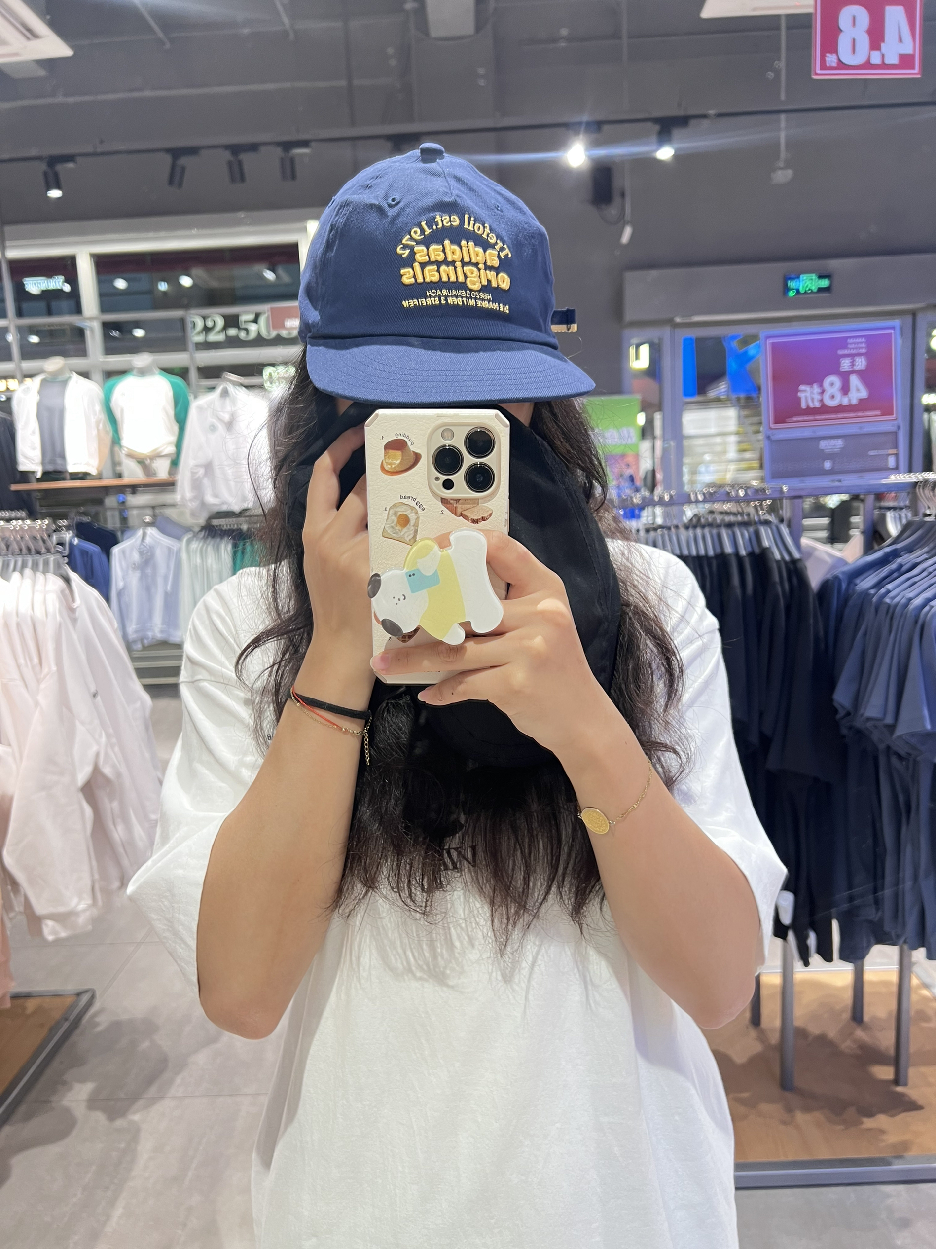 ootd
