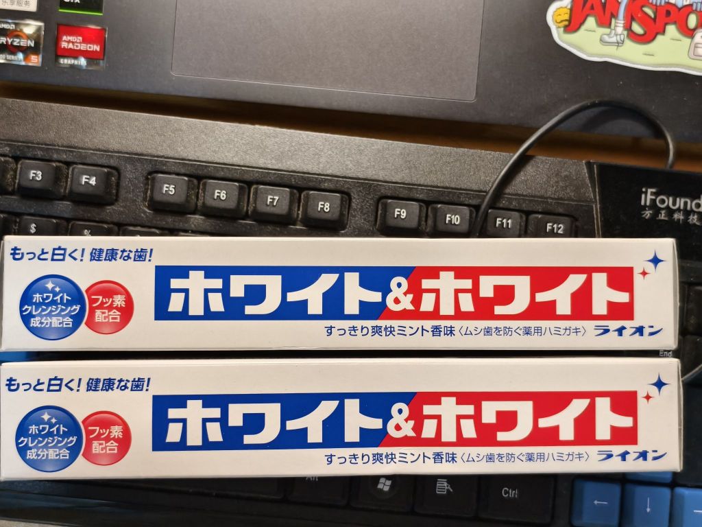 开学元气/总得必备牙膏吧