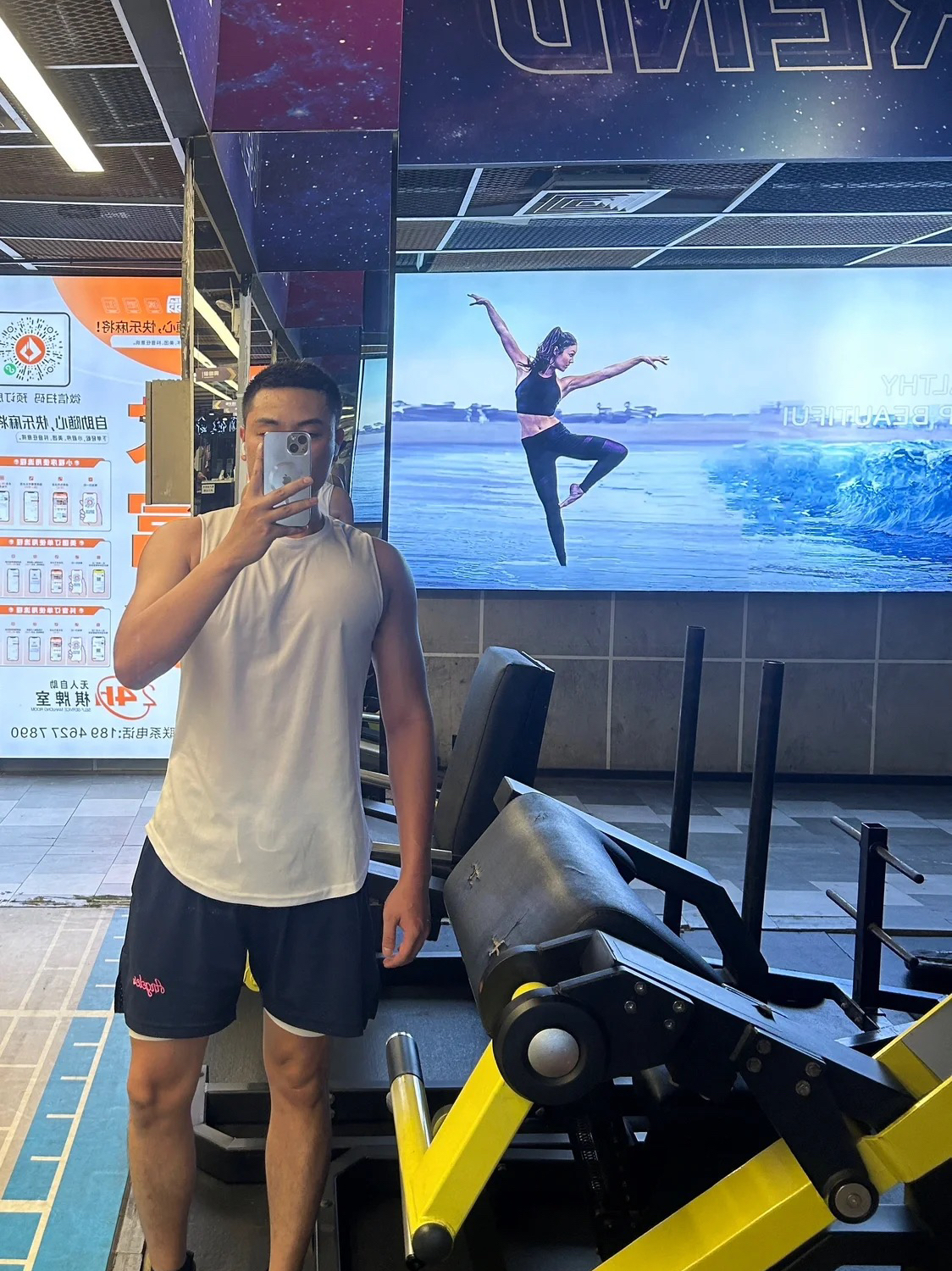 运动健身必备美式套装，你get了吗