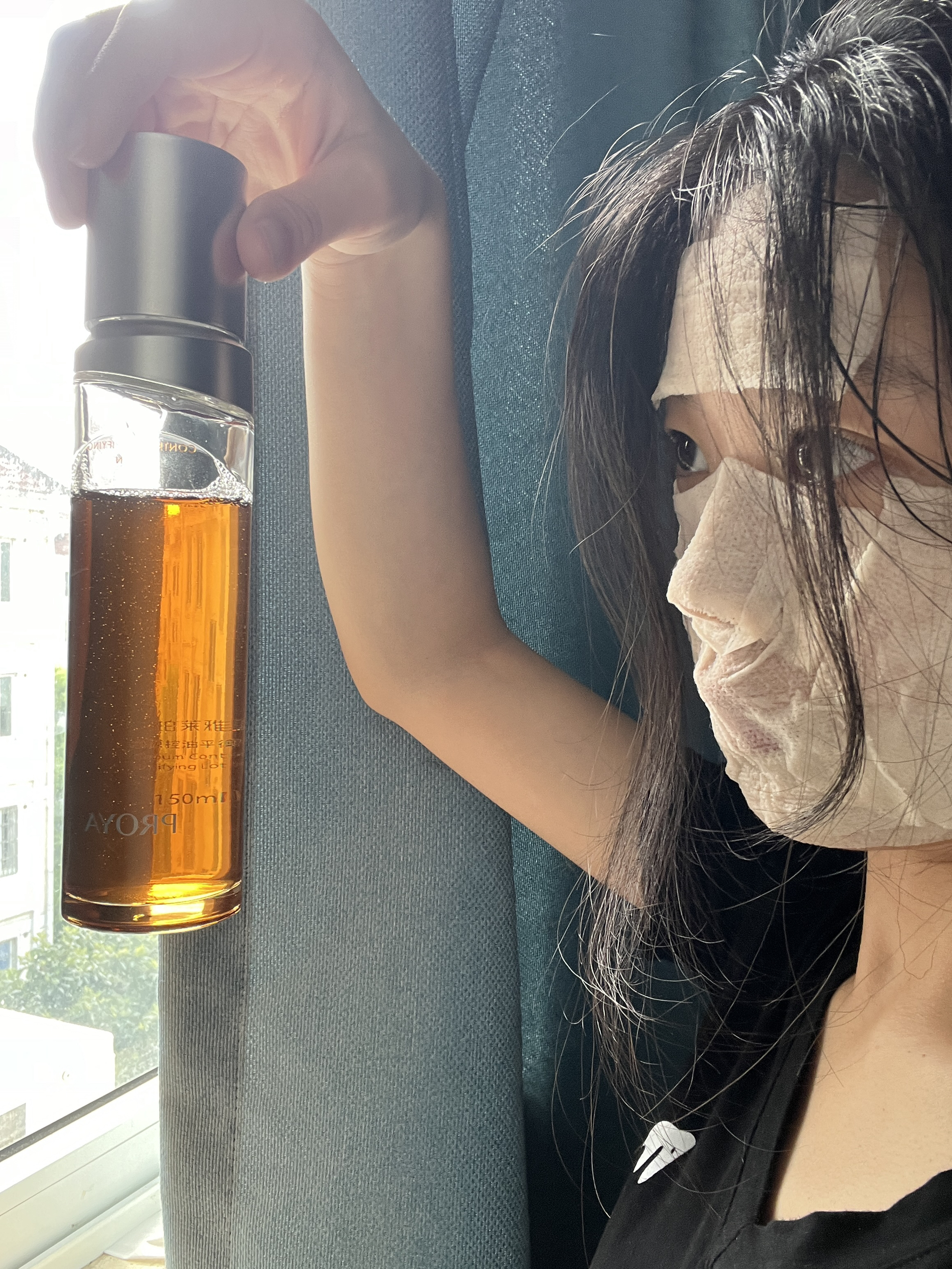 用来用去还是把极光水换掉了