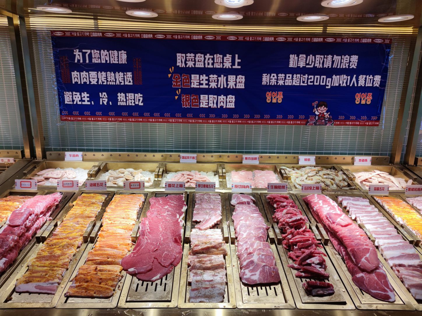 现在做餐饮的真的卷