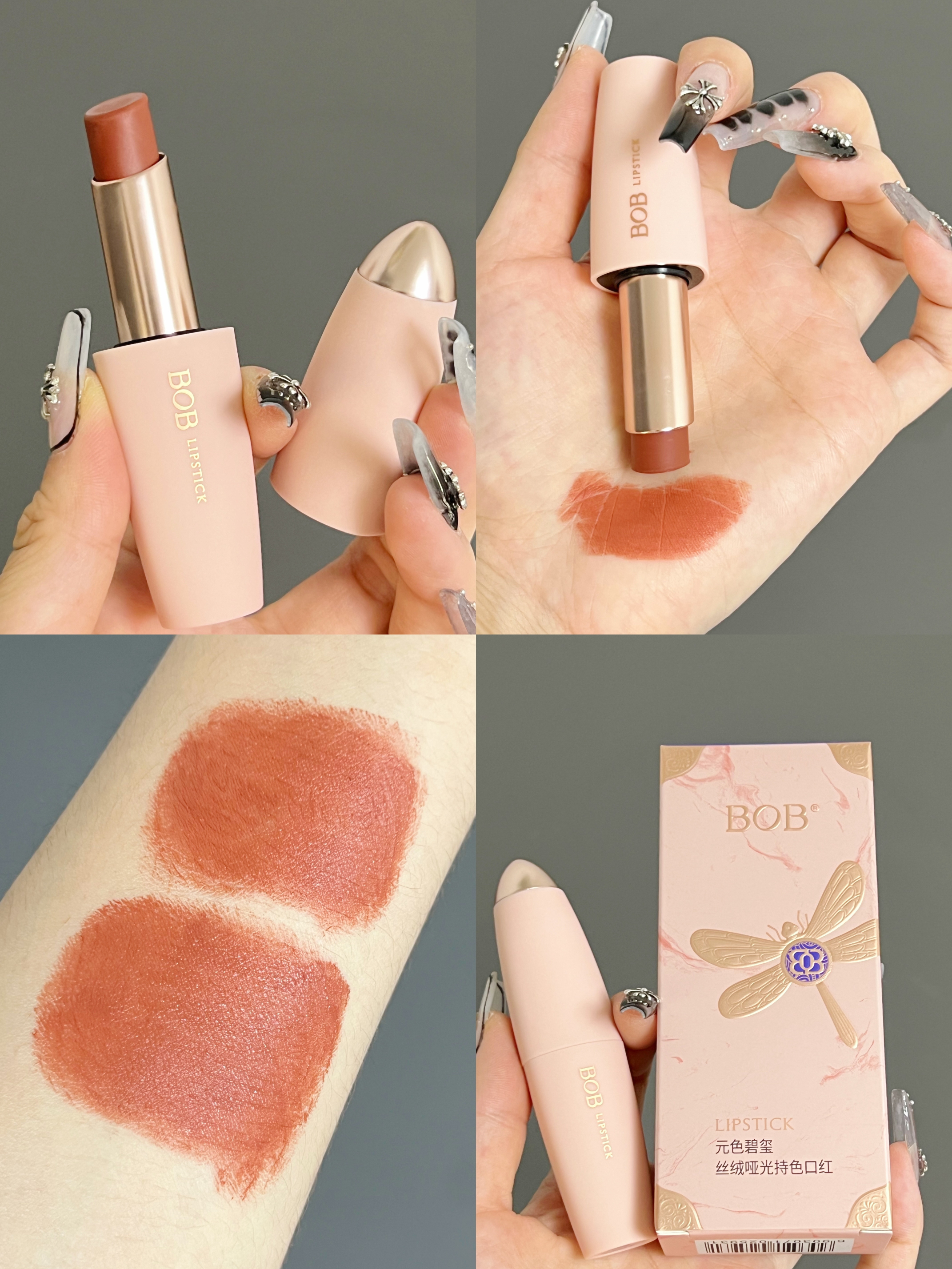 黄皮天菜！古希腊掌管废铁风的神