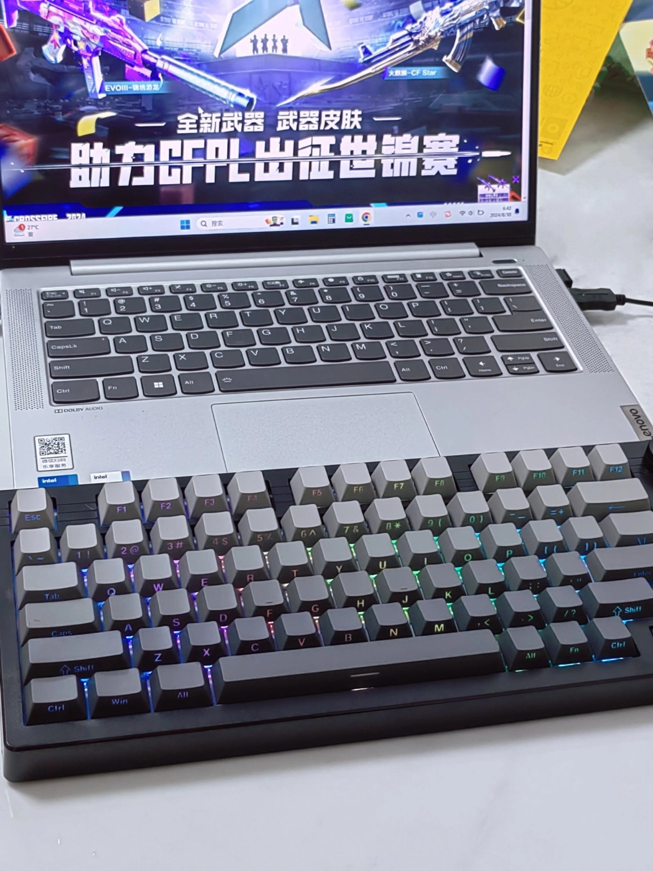 是没错！是我想要的键盘⌨️直接开挂了！