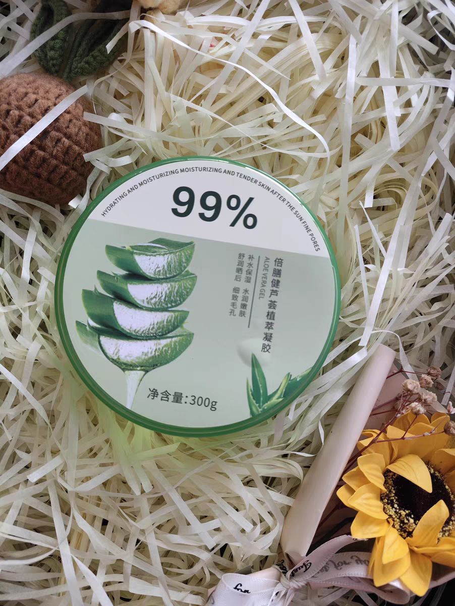 朋友推荐给我物美价廉好东西，你也赶紧试试吧！