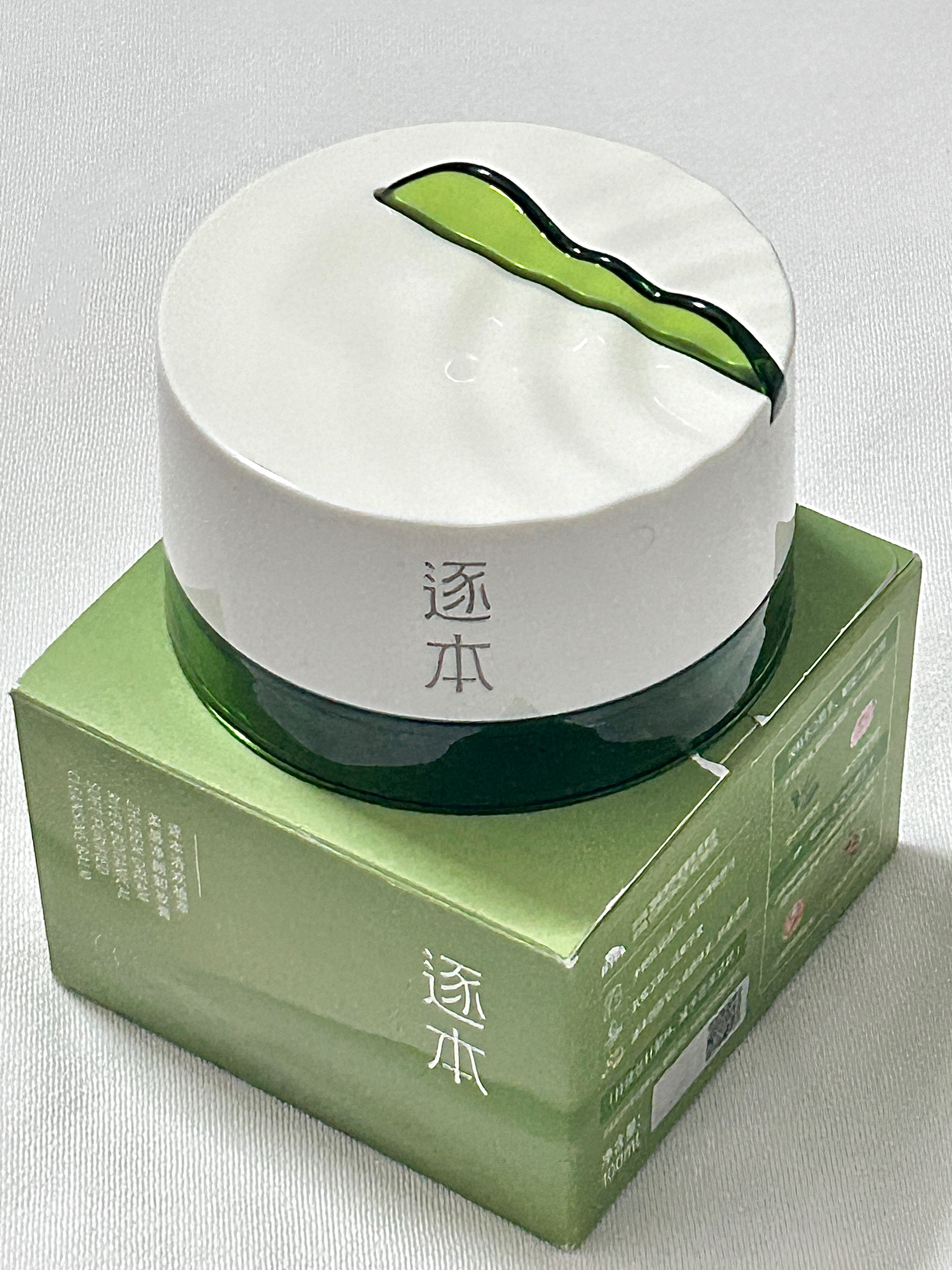 惊呆了！能一罐卸全脸的卸妆膏！！