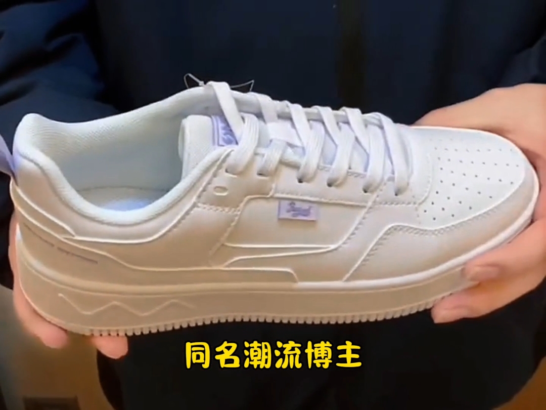 🌟时尚与舒适的完美结合，361°空军一号板鞋，是你追求时尚生活的不二之选。