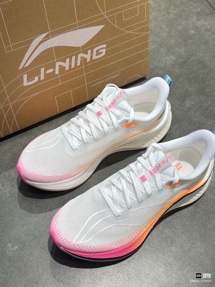 李宁赤兔7Pro 高颜值万金油跑鞋 极具性价比