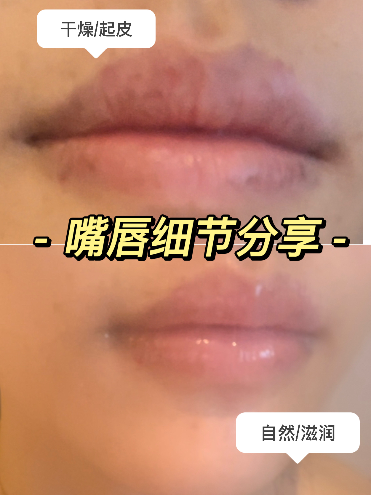 😜2位数的宝贝，效果竟然这么绝！😜