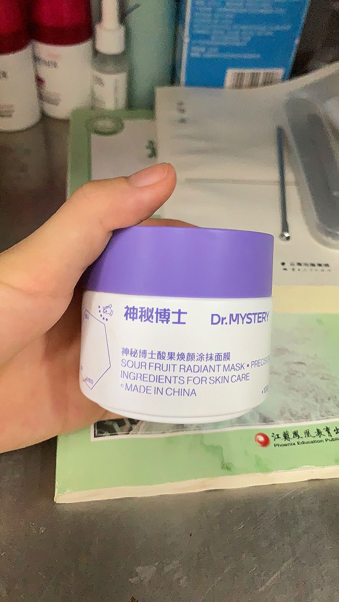 黑头也不过如此!介个清洁面膜太到位了!
