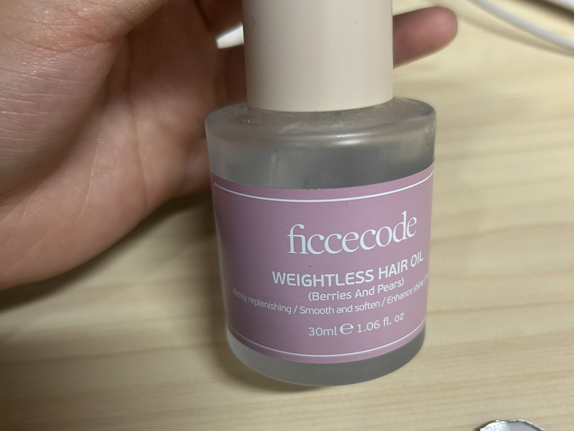 推荐护发精油！！！！