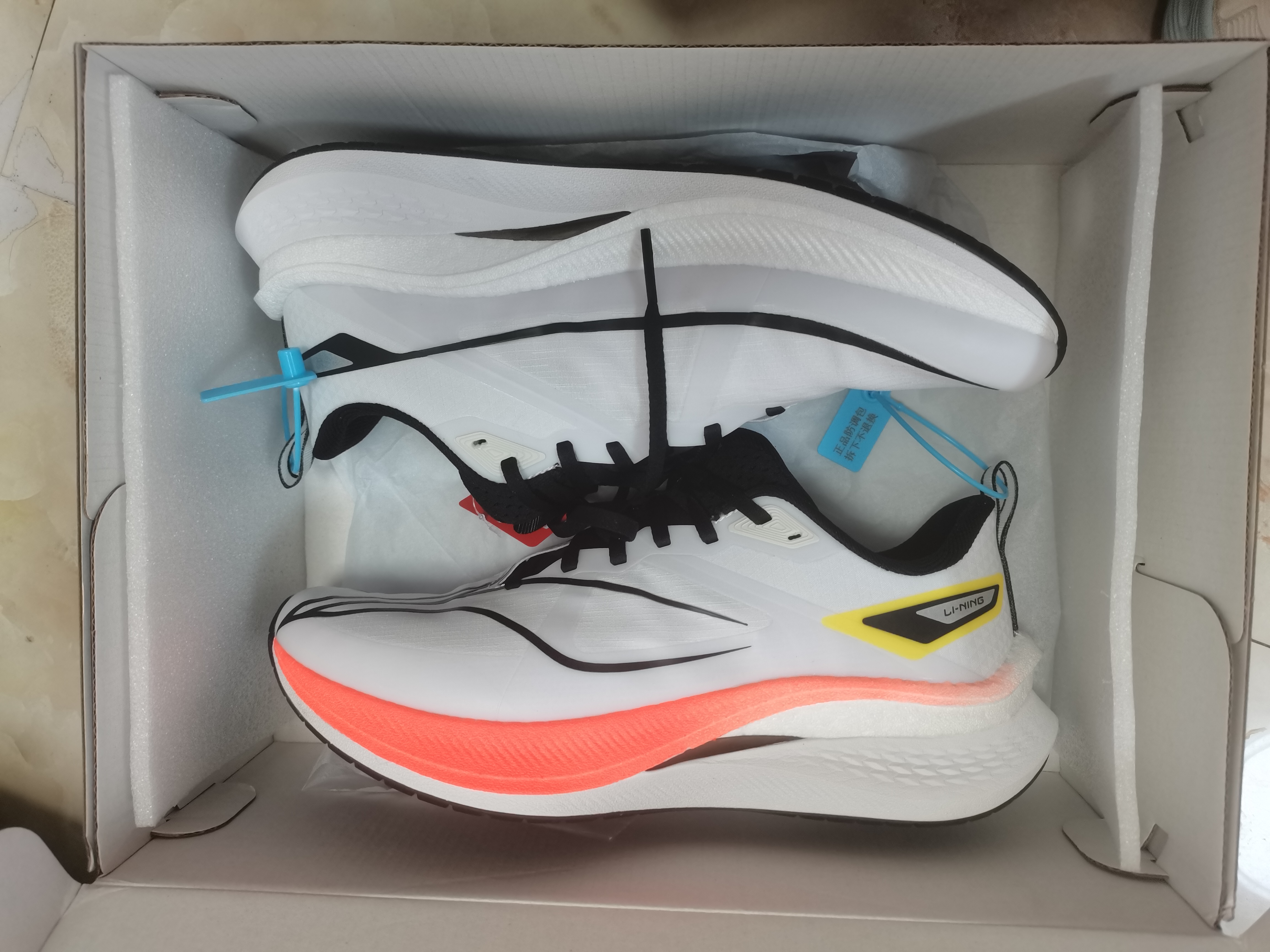 李宁赤兔7pro秋冬款