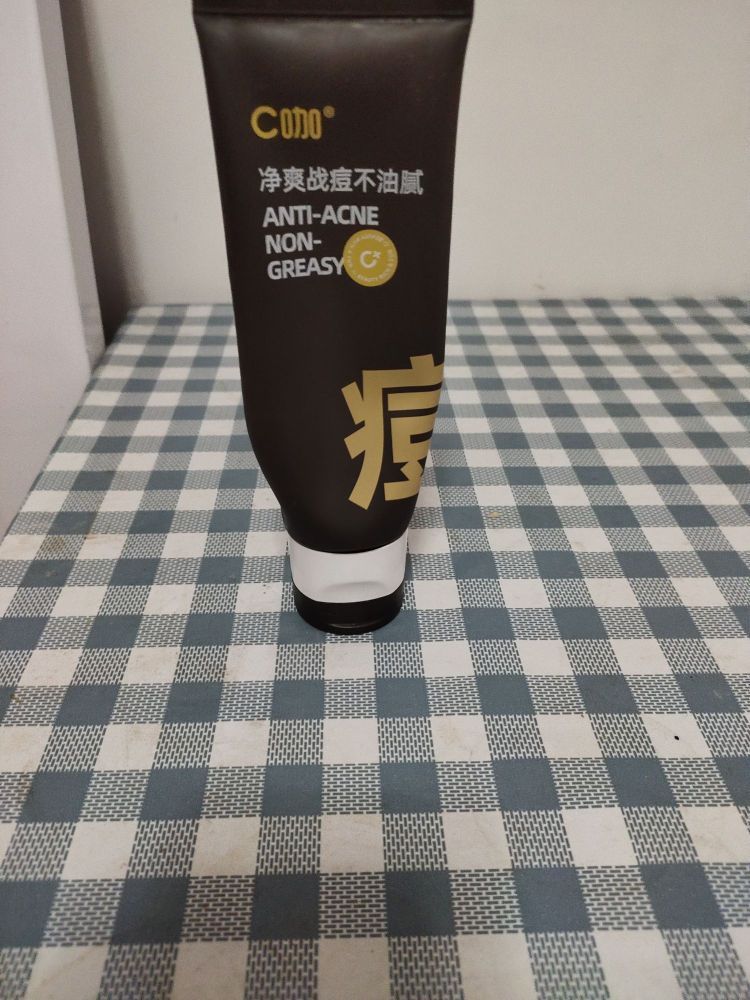 开学必备好物