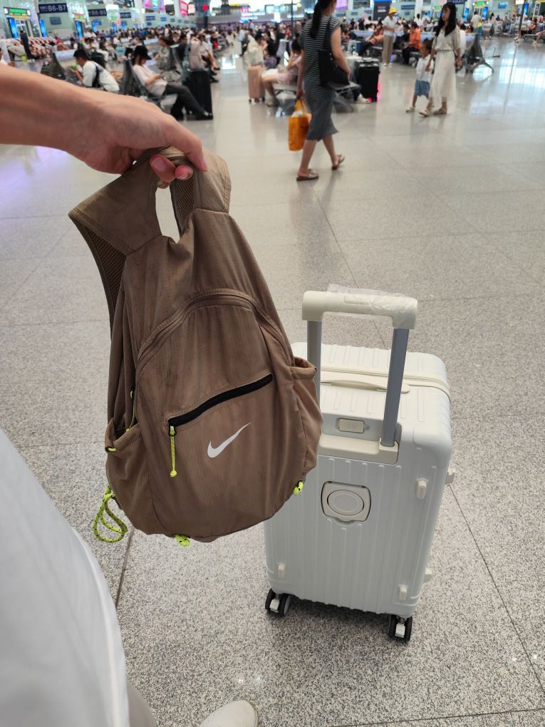 来个说走就走的旅行！