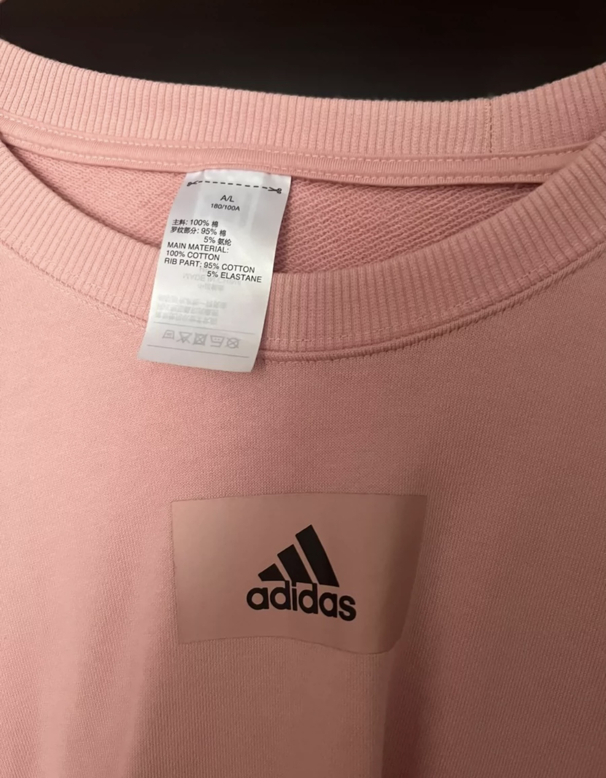 超人的美好生活！衣服测评！！！