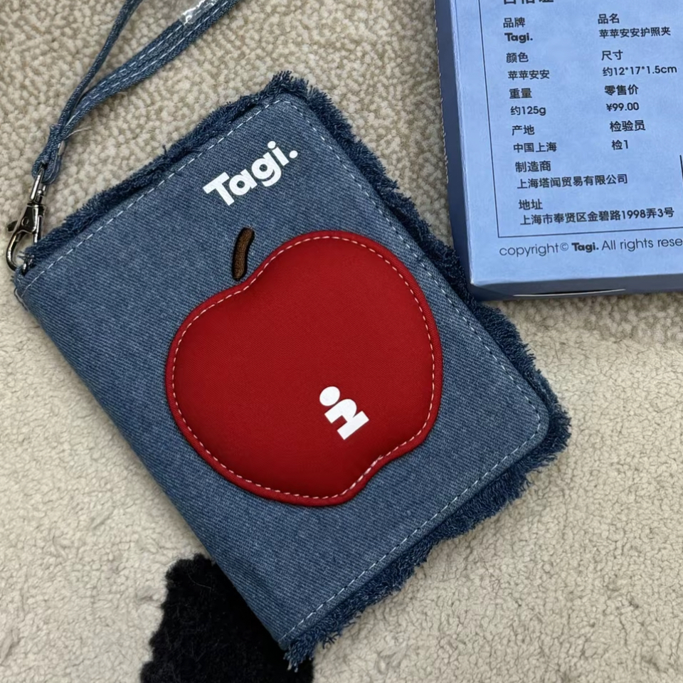wow赛这个小包可真可爱啊