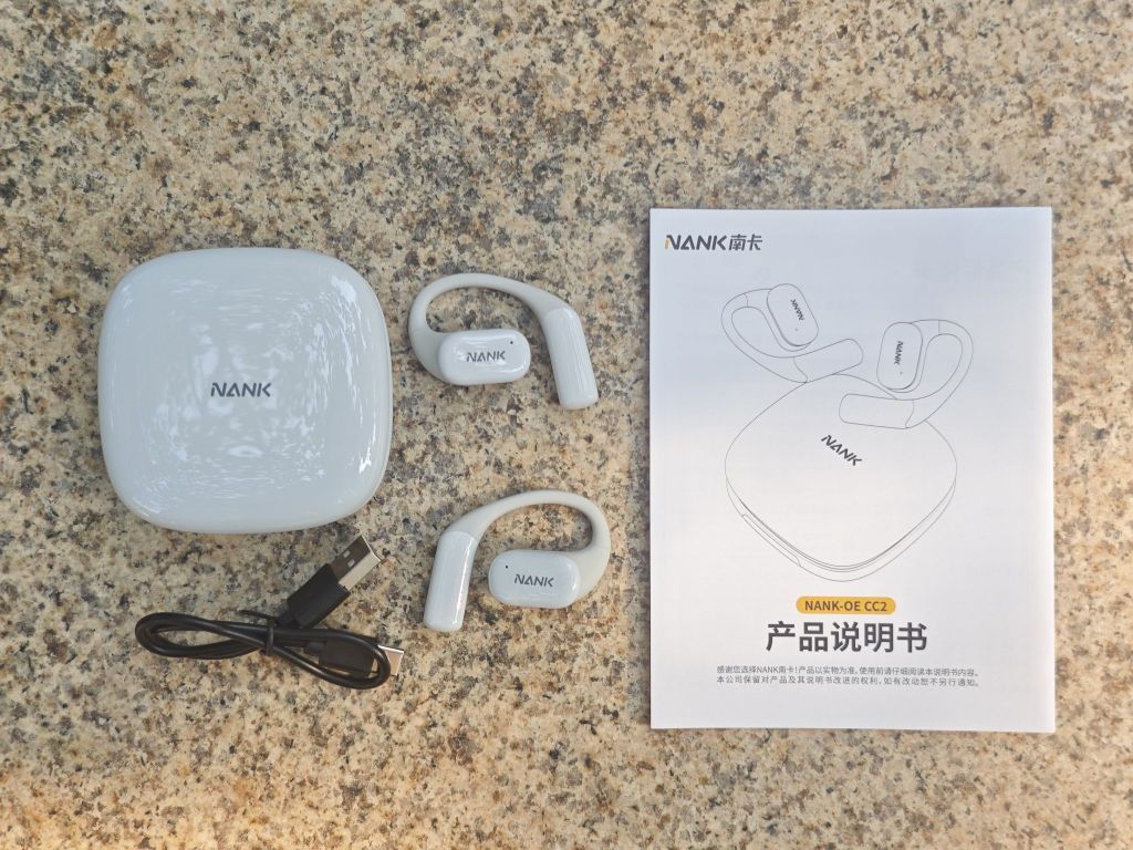 🎉耳机控们,来来来,给你们种草一款超酷的开放式耳机——南卡OE CC2!🎧✨
