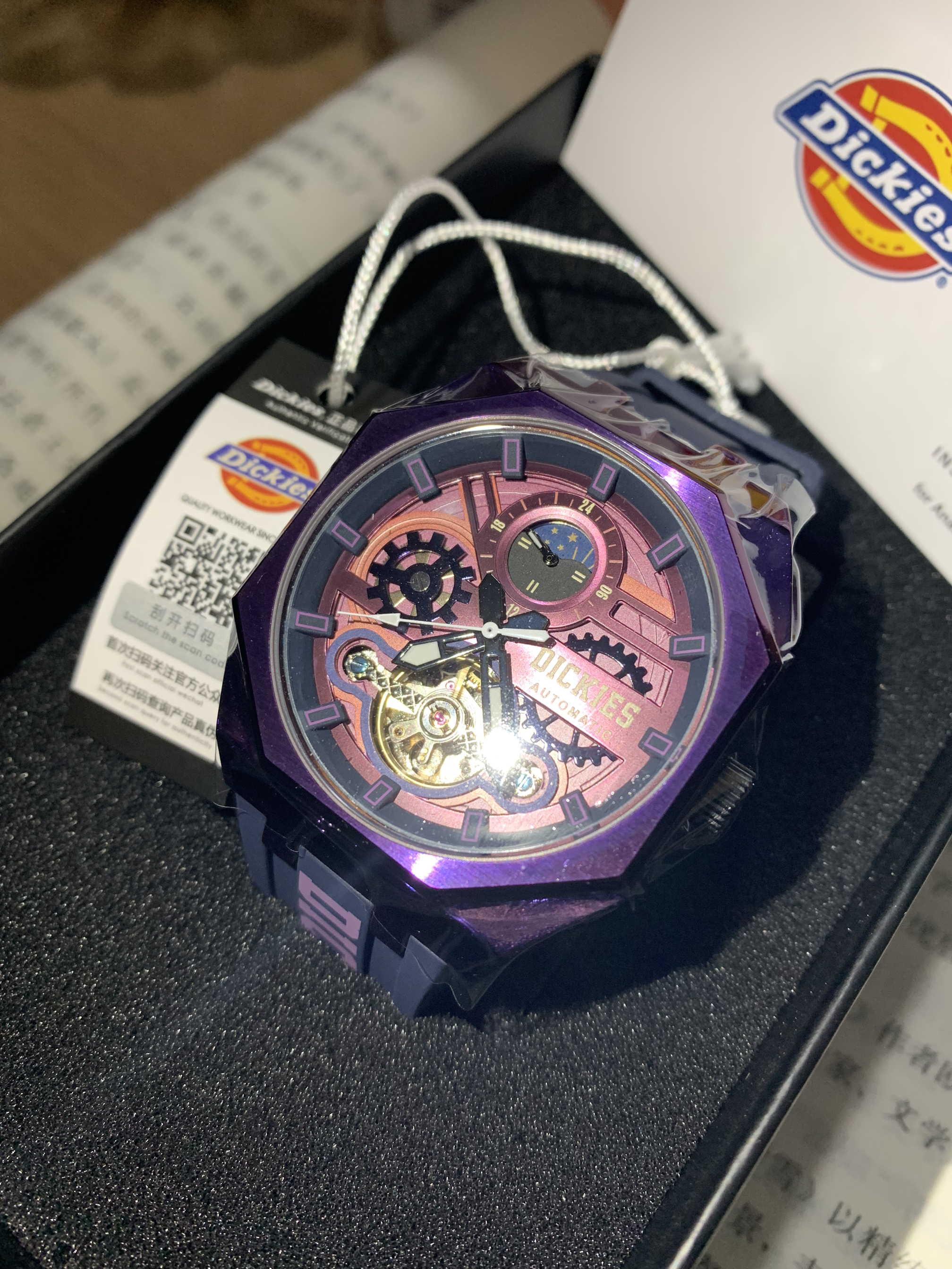 很帅，但是比较难穿搭，等我一个月之后再说