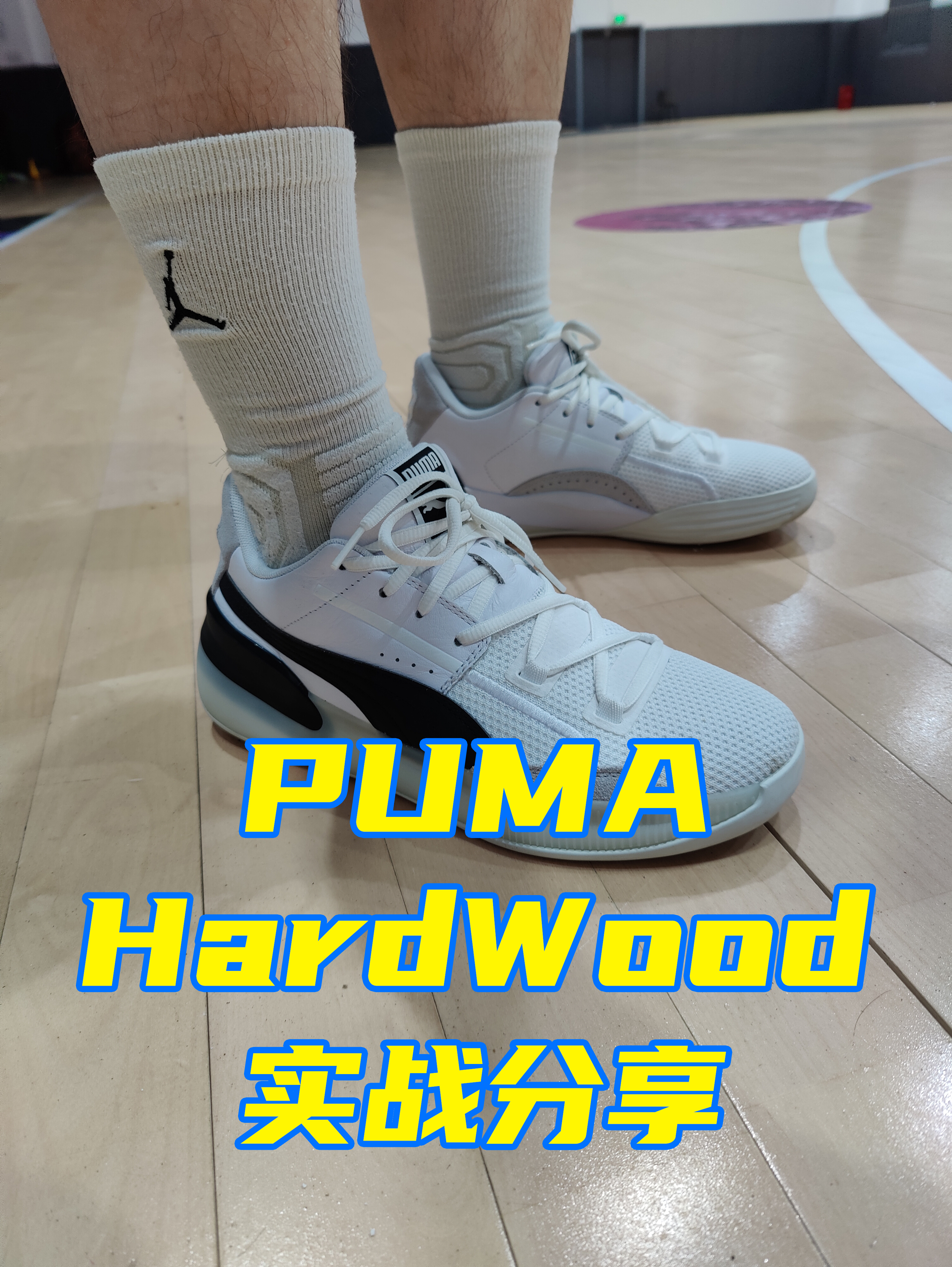 又帅又能打！只需要3张！