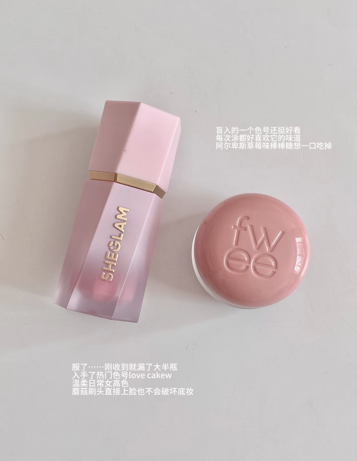 超爱这好物