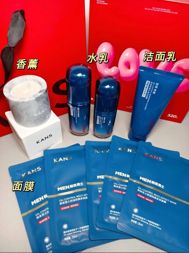 这个🎁也太讨爸爸喜欢了吧