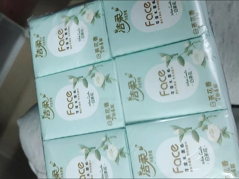 清新风的洁柔手帕纸，推荐‼️