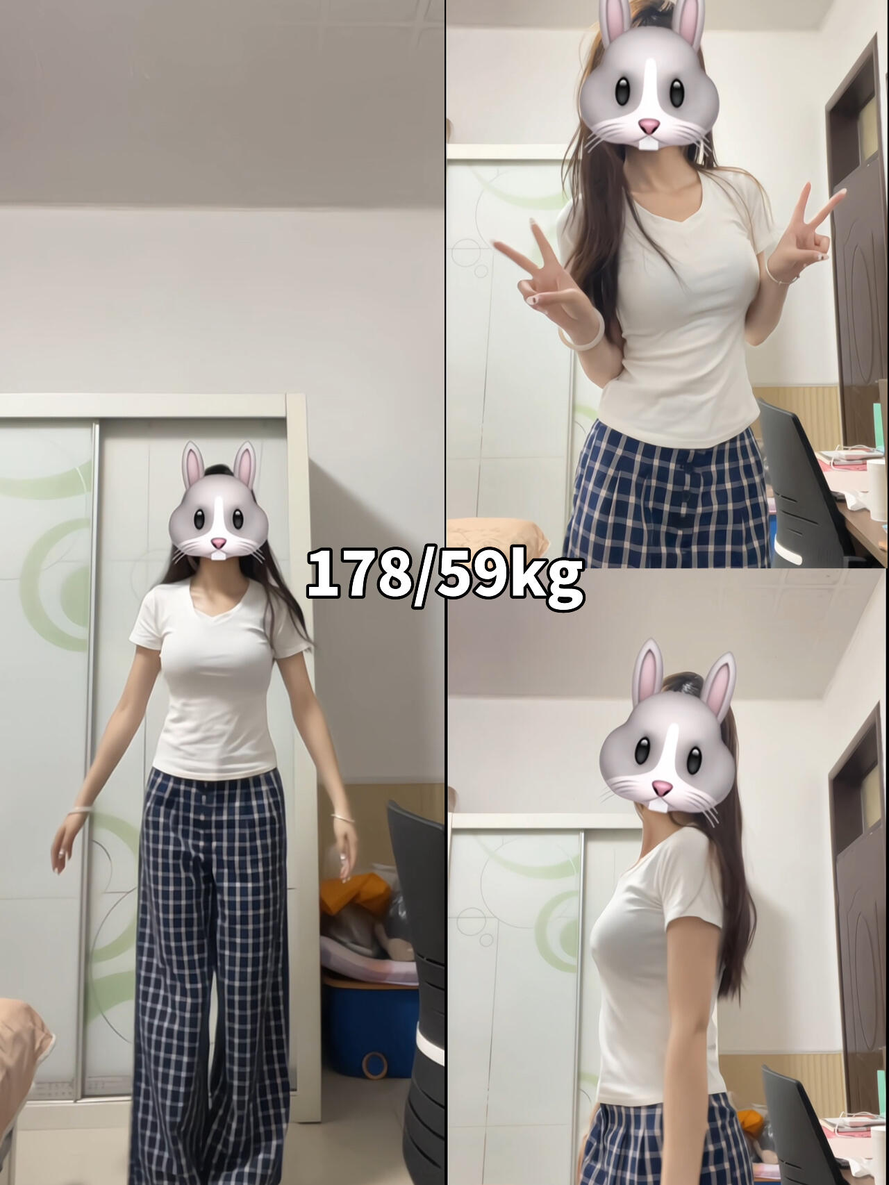 178/59 20+💰的收腰正肩短上衣分享❗️
