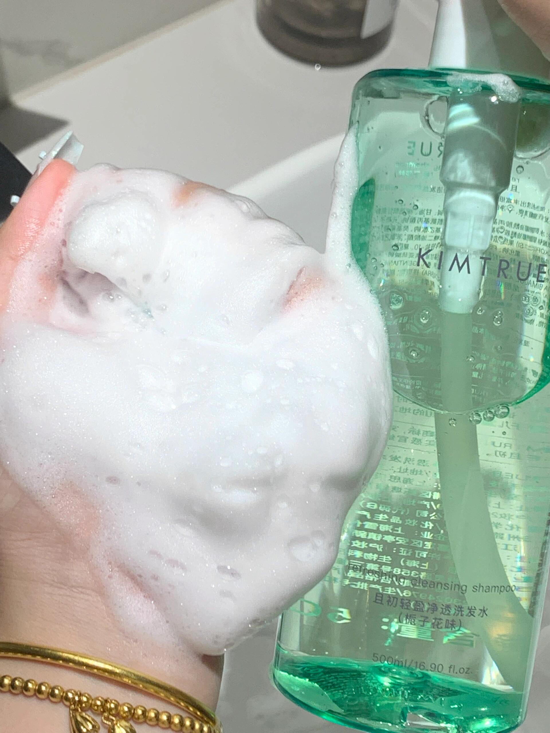 巨冷门！！但是巨巨巨控油！！