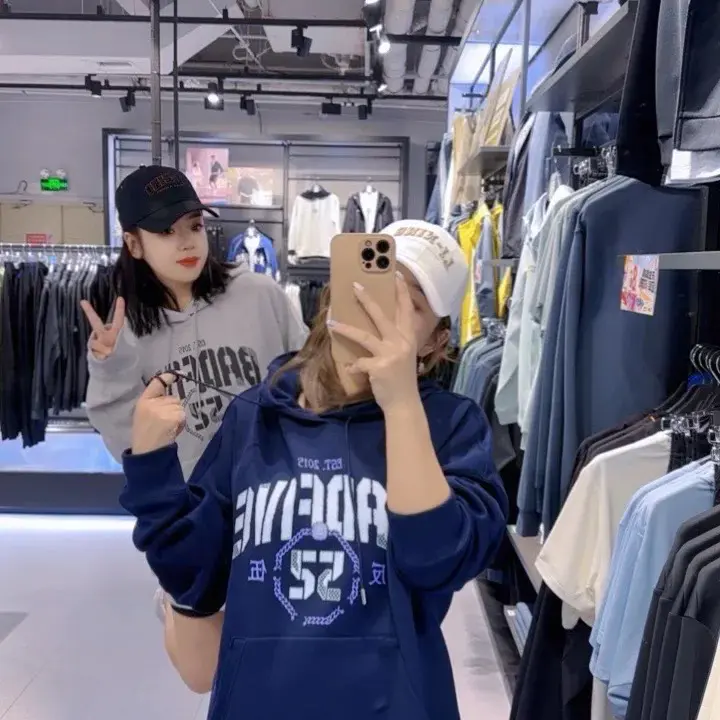 Ootd | 没有卫衣的秋天,是没有灵魂的!
