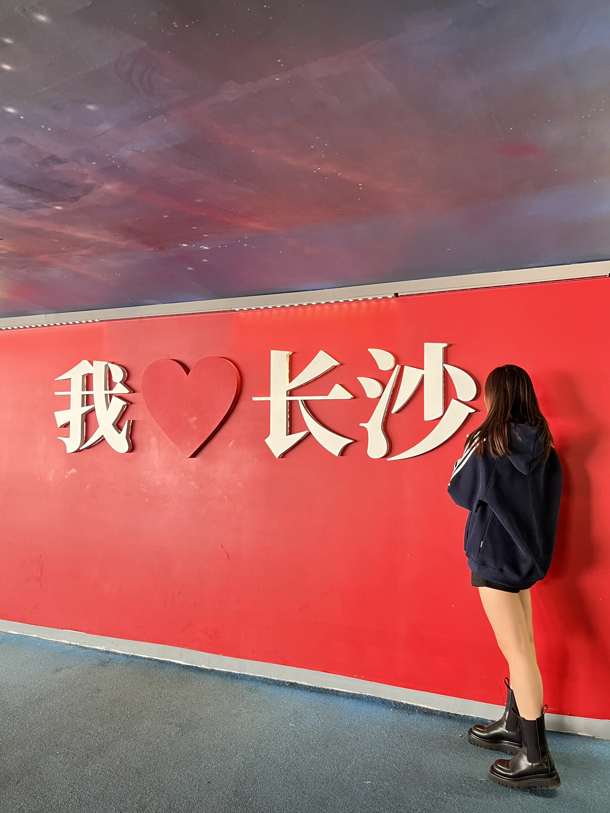 十一国庆出游穿搭卫衣