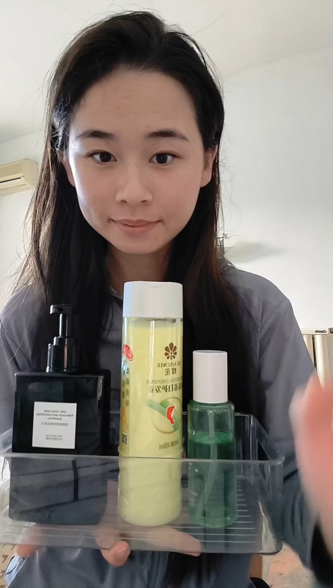 护发好物，快来抄作业！