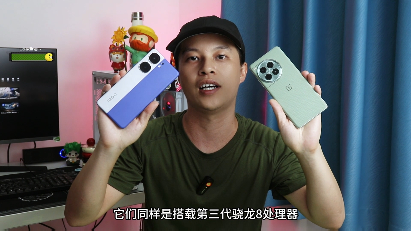一加Ace3Pro对比iQOO Neo9S Pro+，直屏和曲屏谁更好