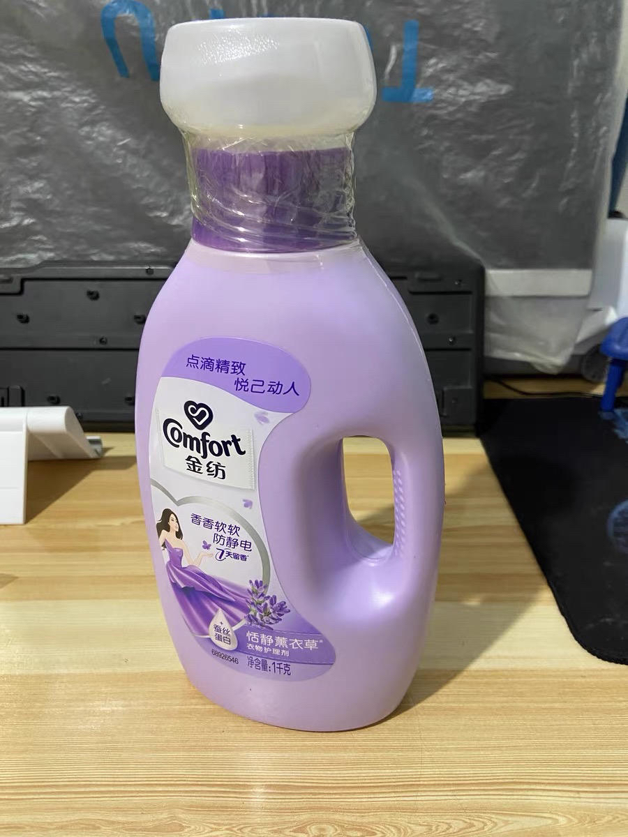 安利给大家一款很喜欢的洗衣液