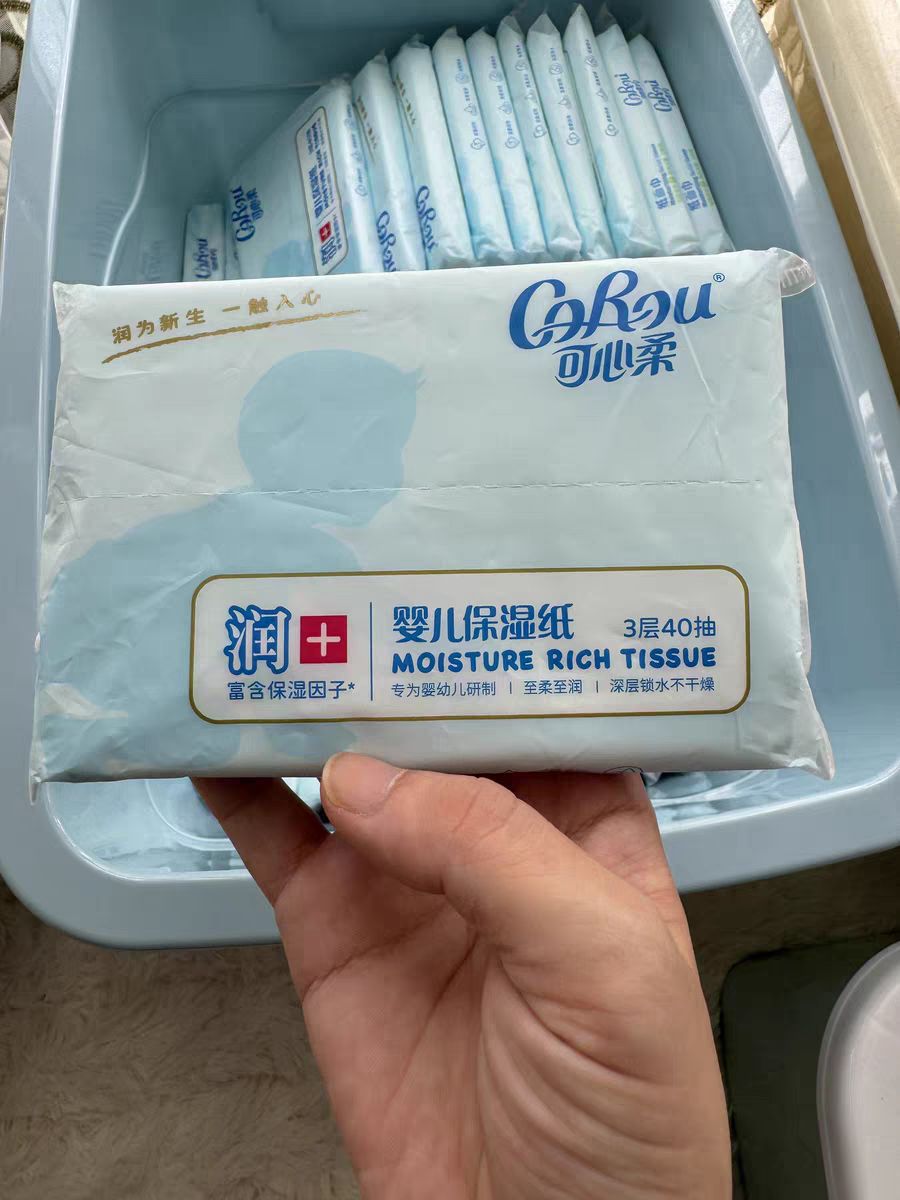 可心柔纸巾舒适温和，放心使用。