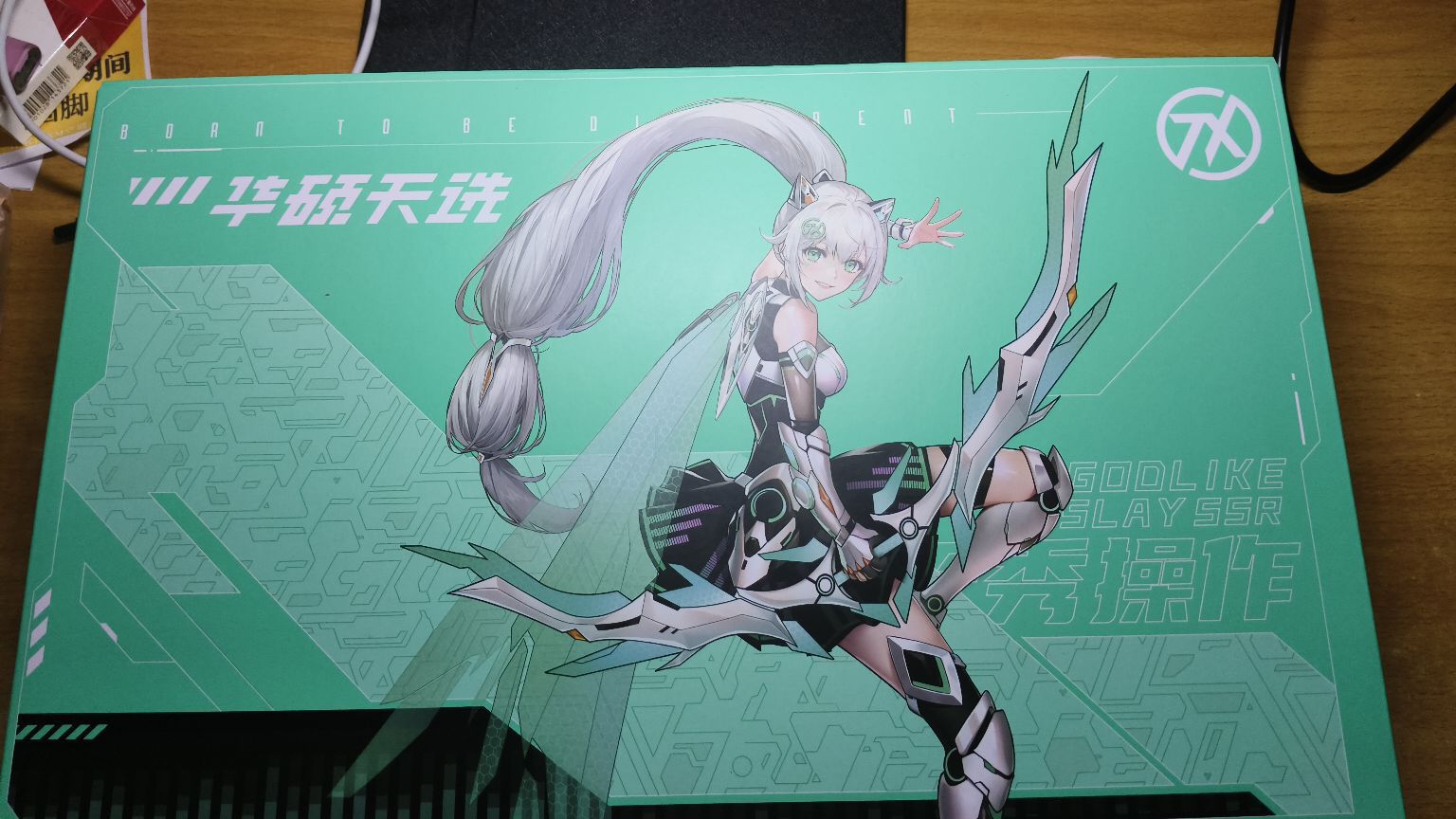 华硕天选5pro酷睿版