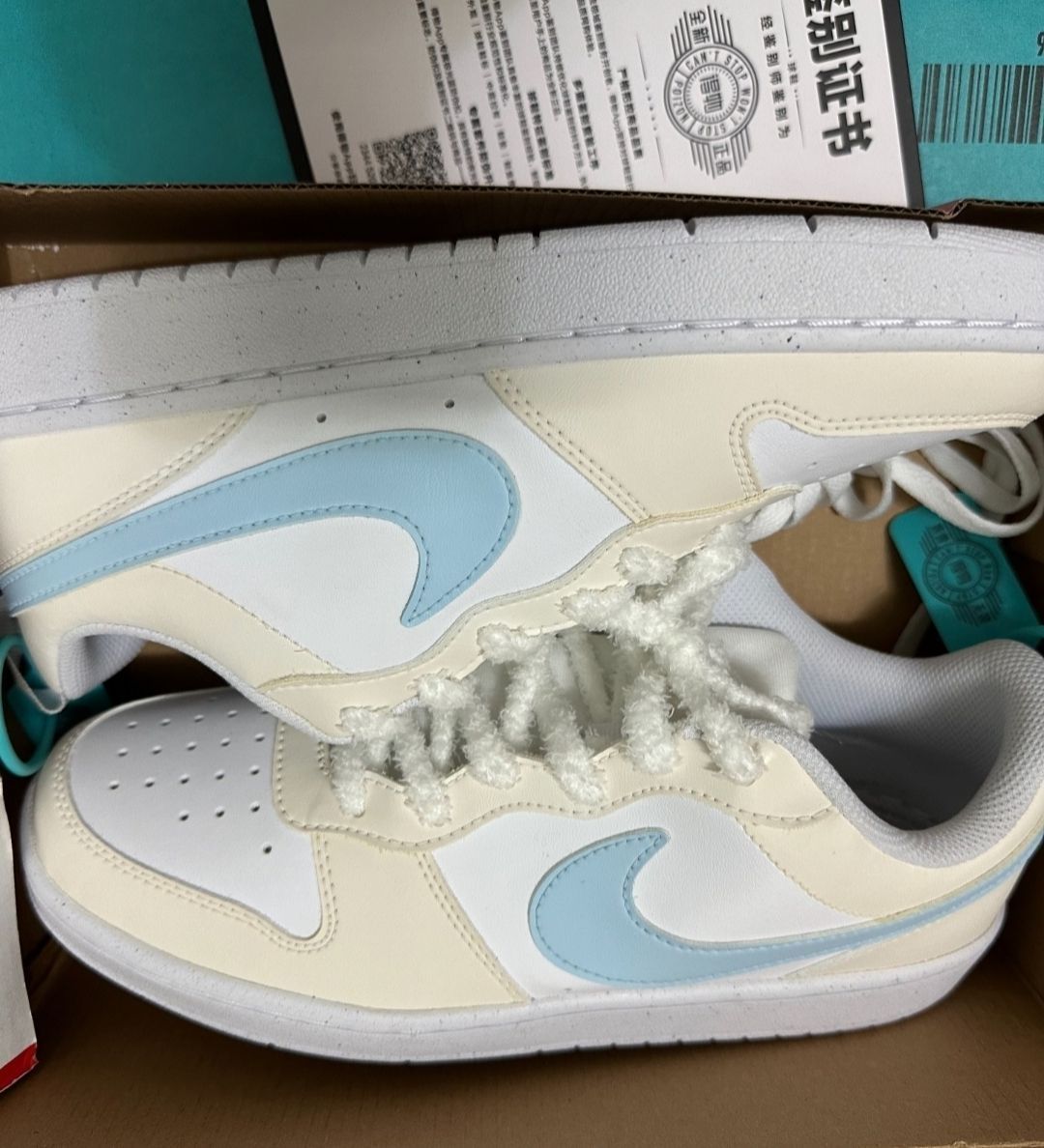 分享一下我的好姐妹👟