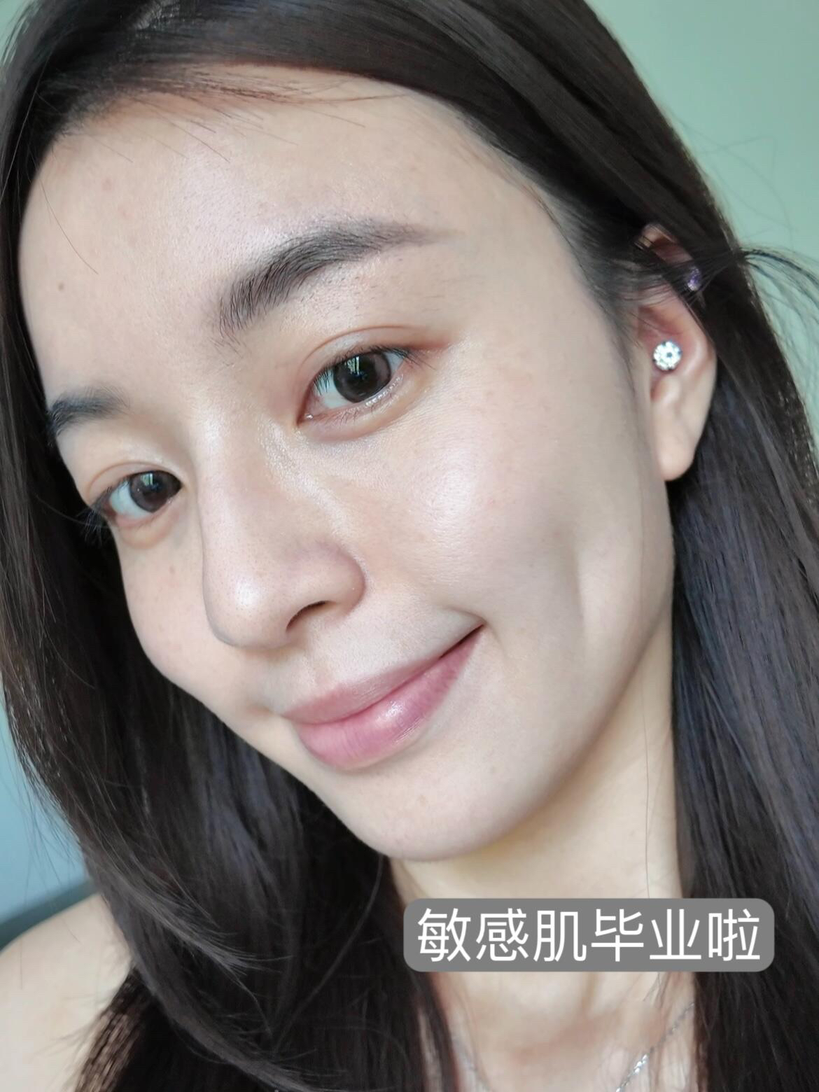 敏肌花费6位数总结出真实好用的品！毕业啦！