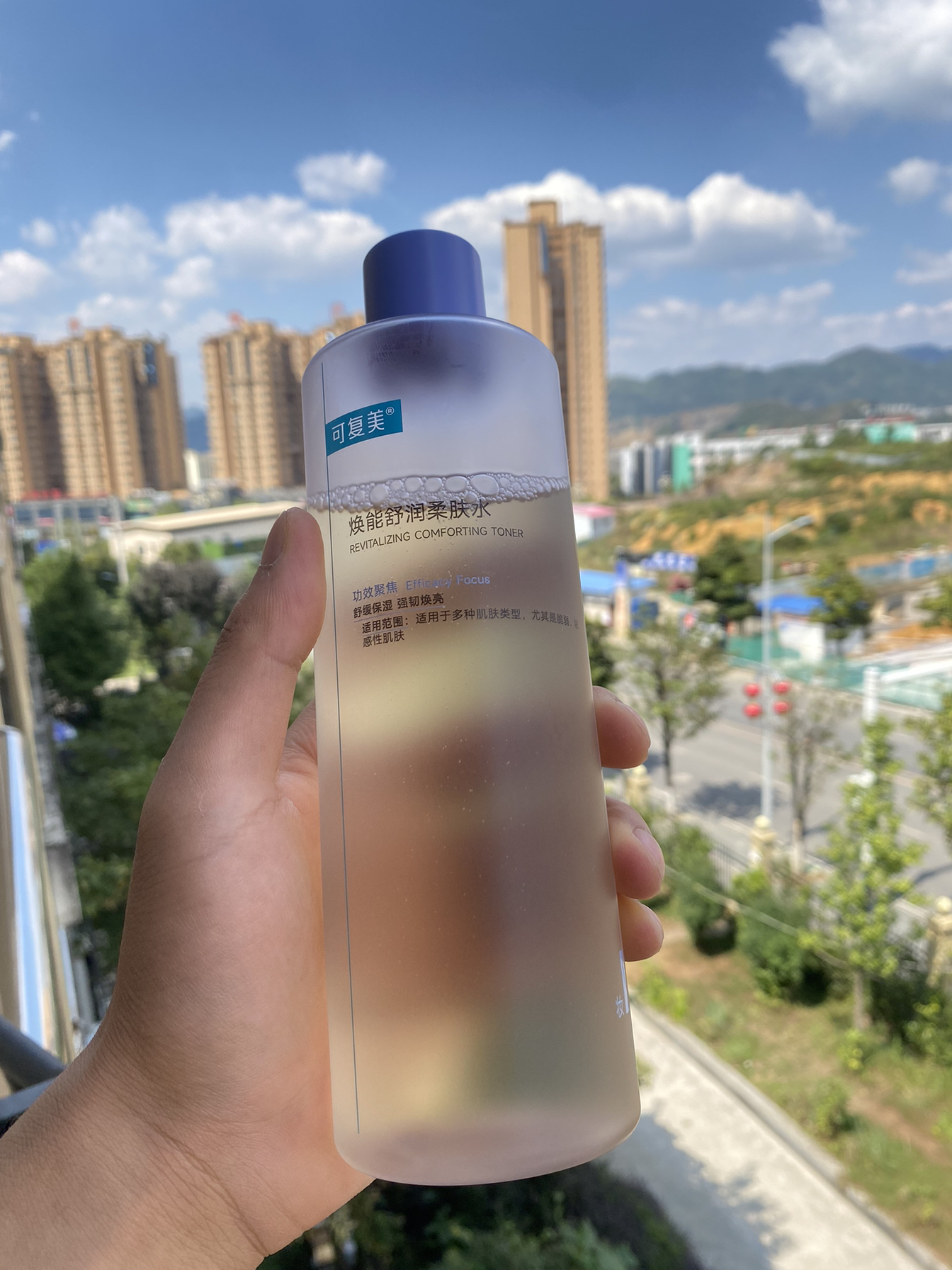 这款可复美爽肤水还挺好用。