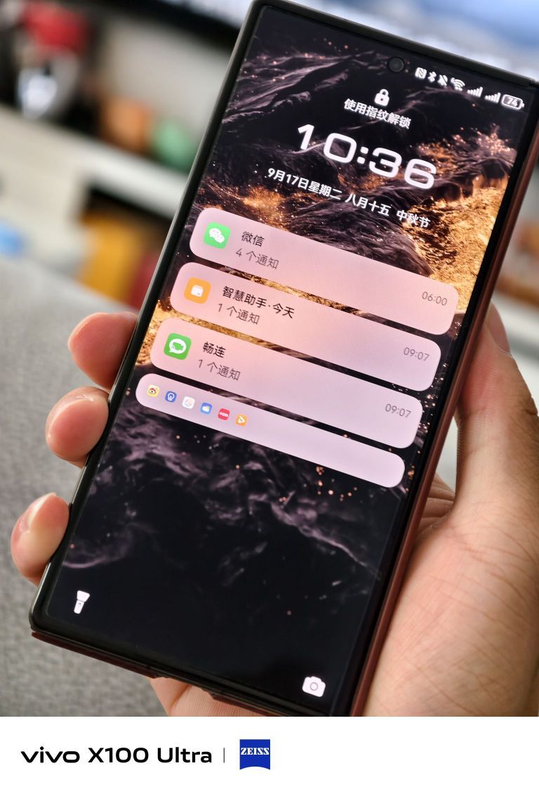 上手华为三折旗舰啦！！！
