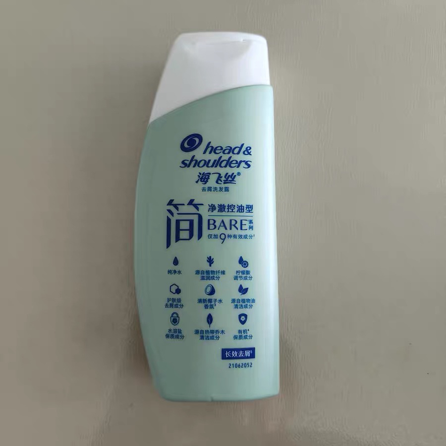 去屑止痒，这款海飞丝值得多囤‼️
