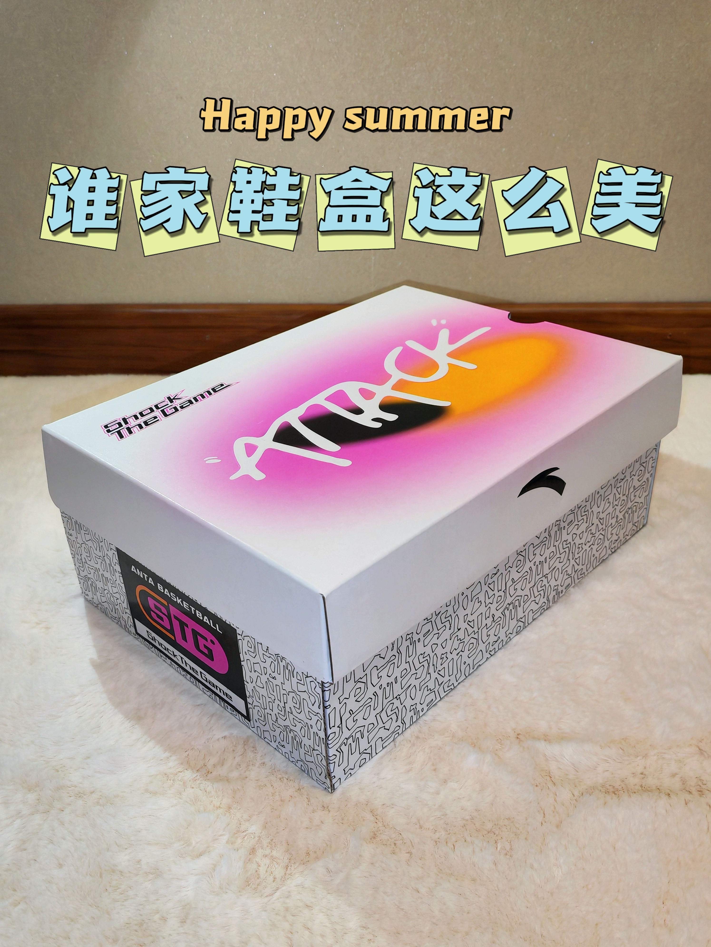 我又在得物买新鞋了！速度来围观（纯开箱）