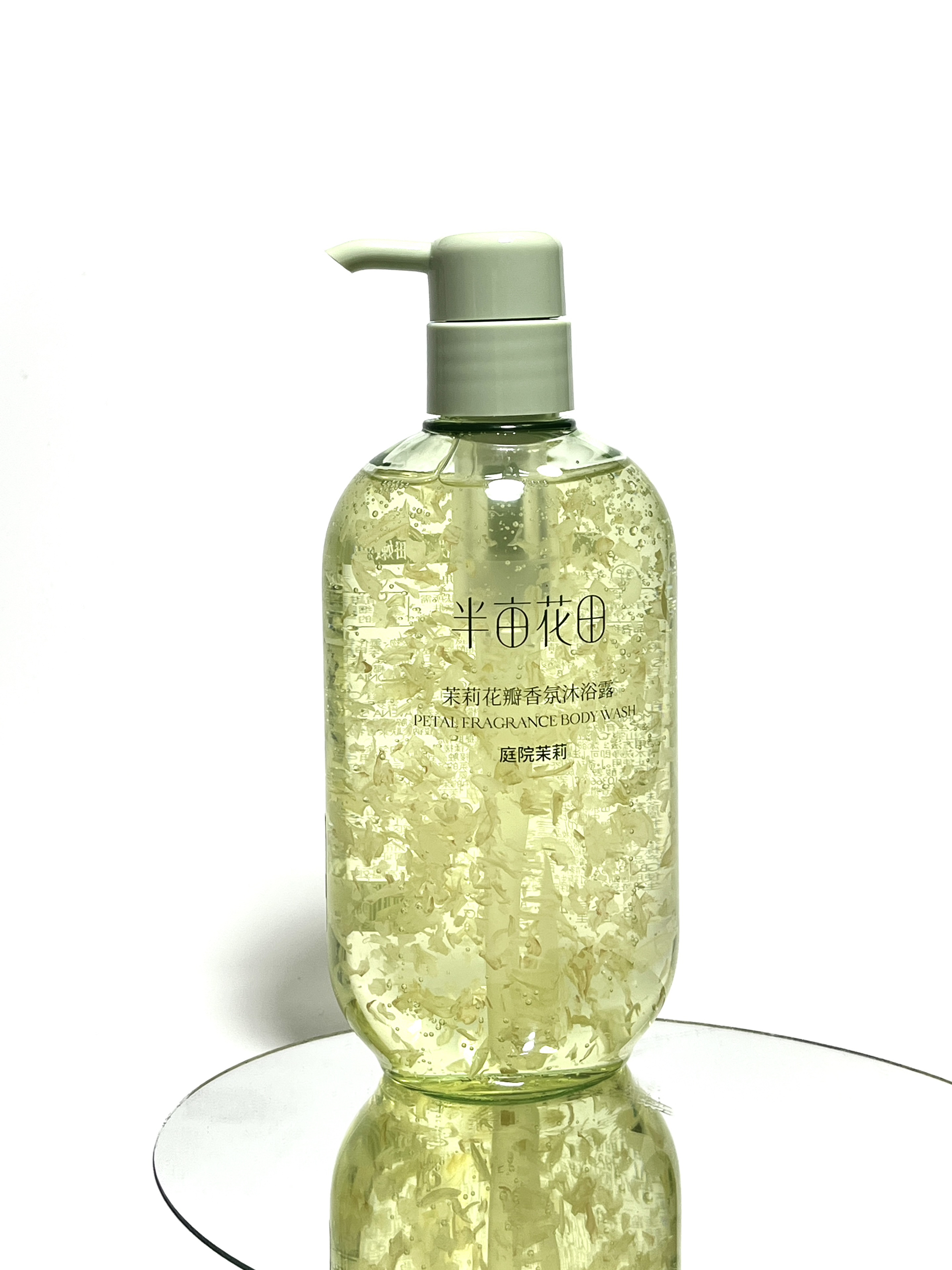 妈耶！用完感觉被窝里都是茉莉花香～