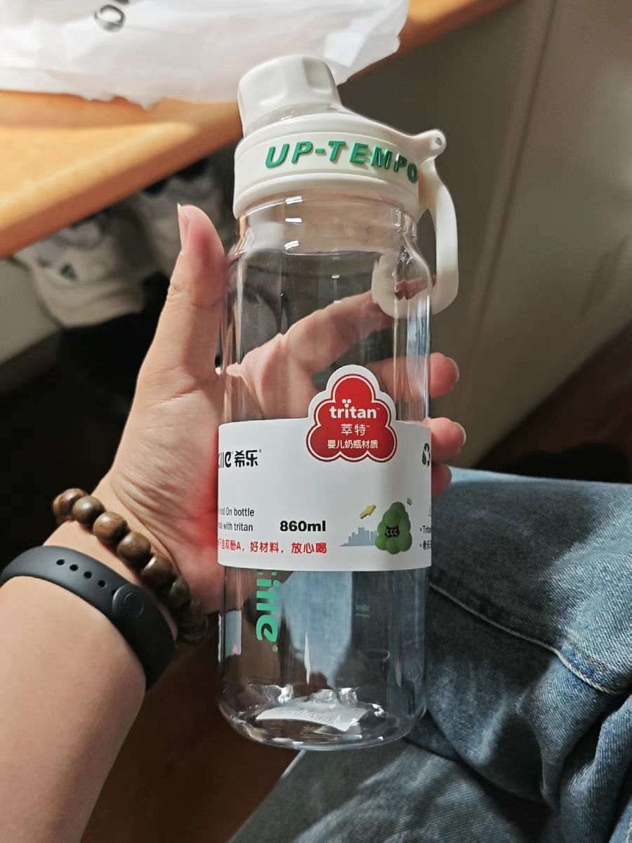 颜值担当水壶到手啦！