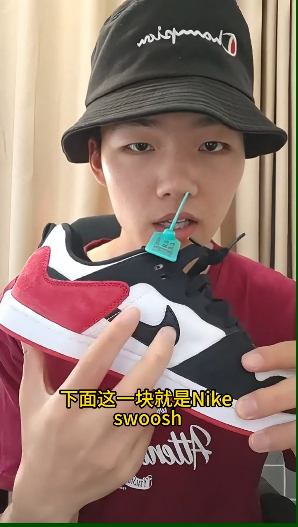 这双Nike板鞋很经典