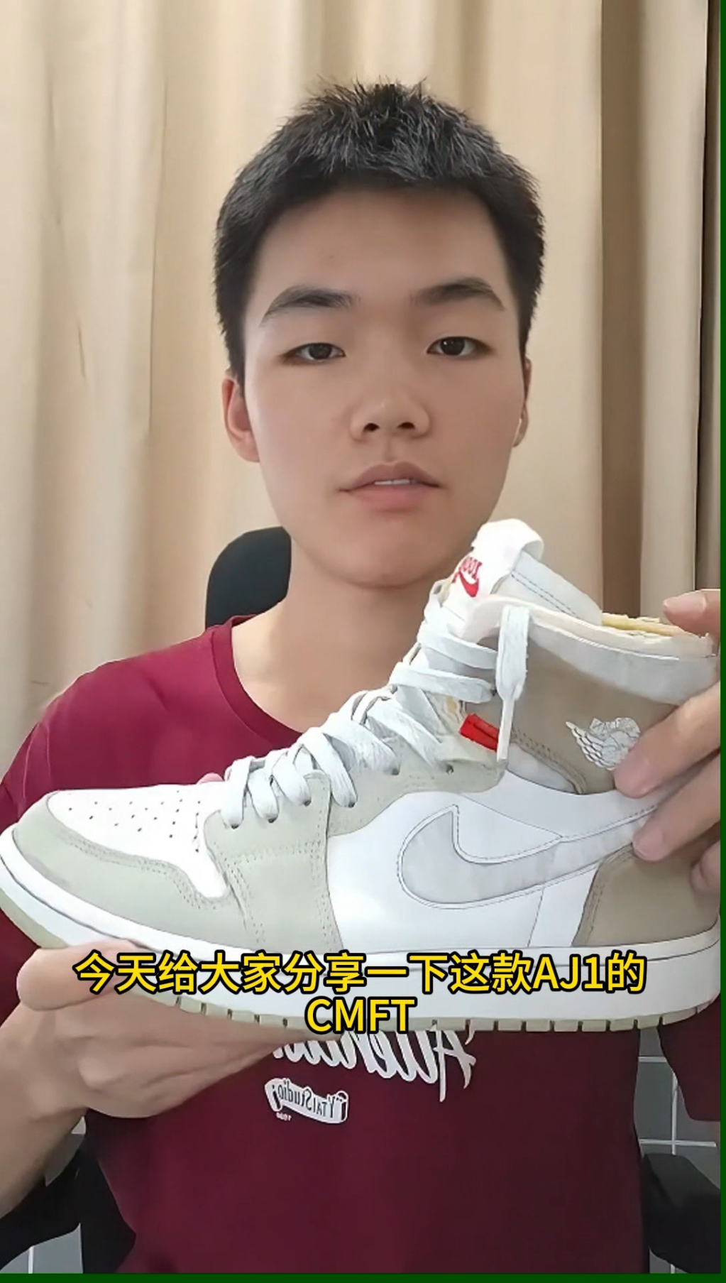 身负春天气息的AJ1白棕绿