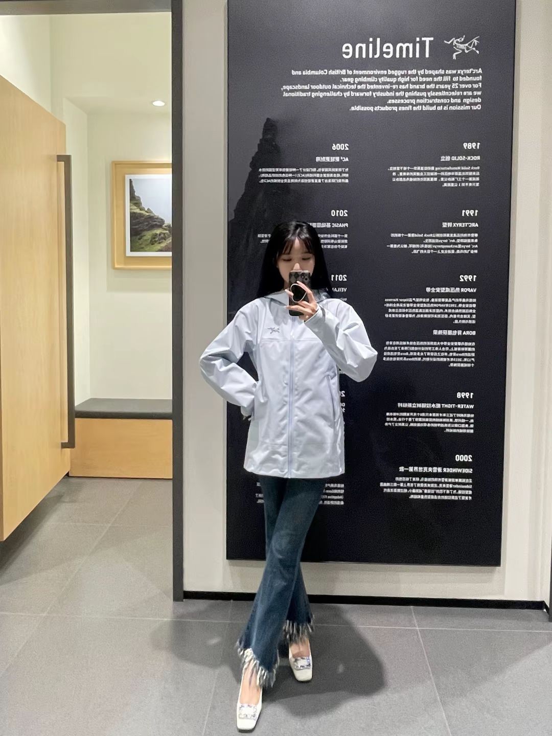始祖鸟硬壳冲锋衣，穿上的瞬间爱上！🌟