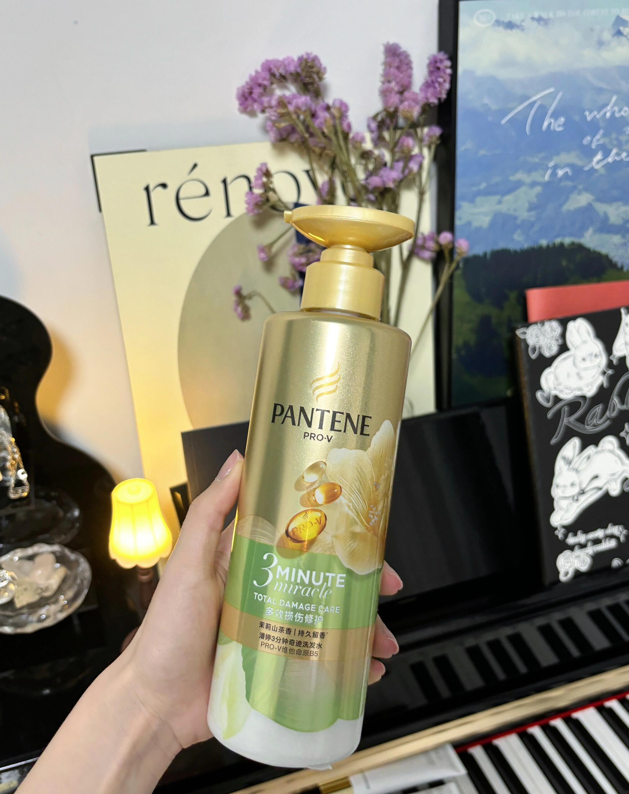 淡淡茉莉香味的洗发水💕