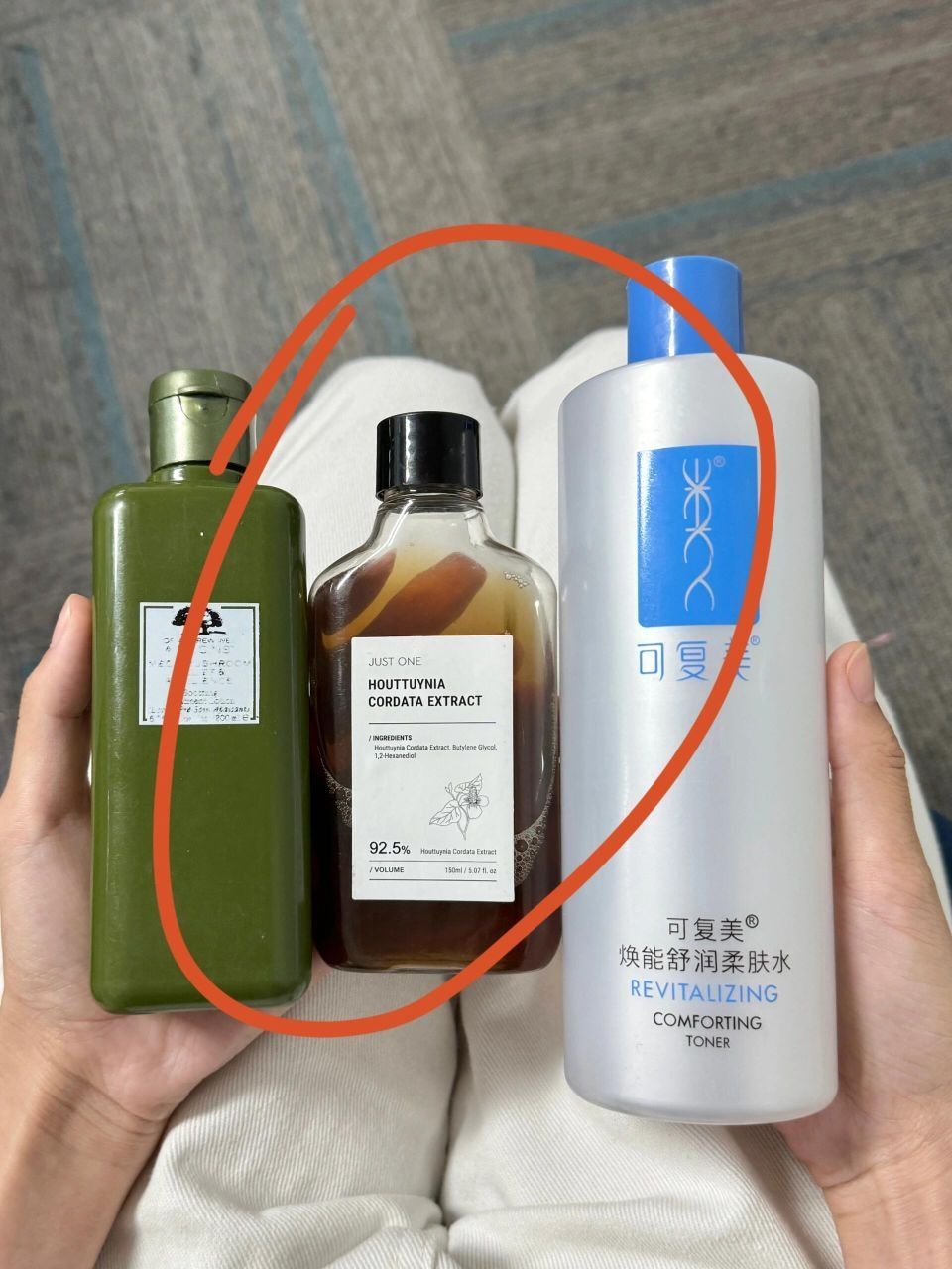 奉劝大家还是少跟风买去闭口湿敷水吧……